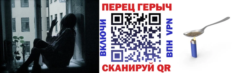 купить наркотик Лабытнанги ГЕРОИН белый