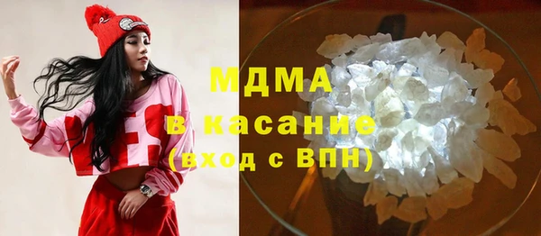 кокаин перу Балабаново