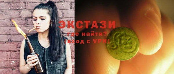кокаин перу Балабаново