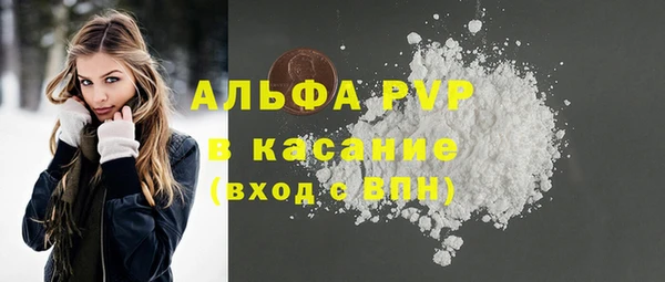 кокаин перу Балабаново