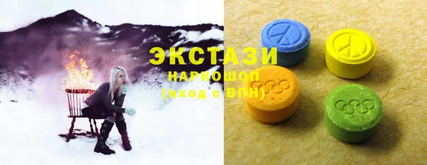 кокаин перу Балабаново