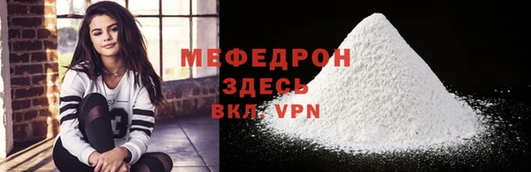 кокаин перу Балабаново