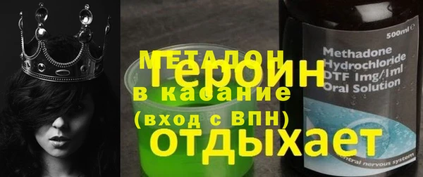 кокаин перу Балабаново