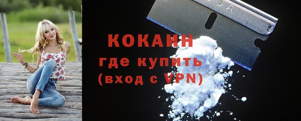 синтетический гашиш Баксан