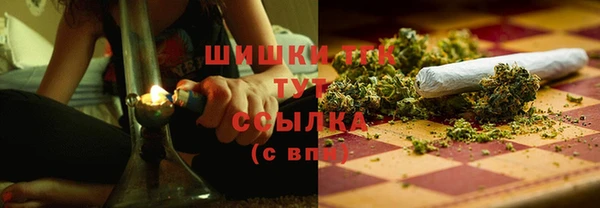 кокаин перу Балабаново