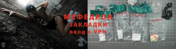 apvp Ступино