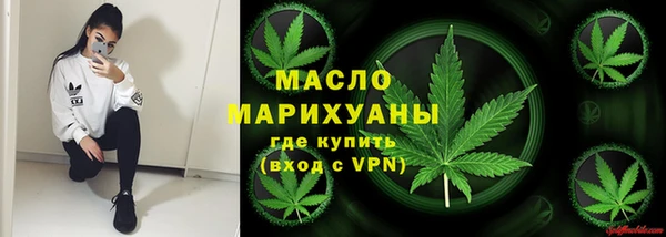 кокаин перу Балабаново
