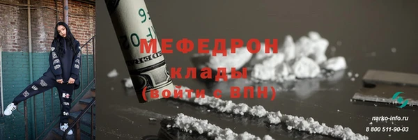 кокаин перу Балабаново