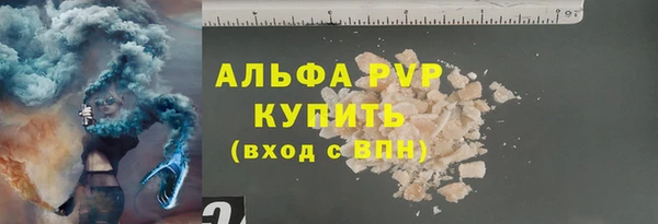 кокаин перу Балабаново