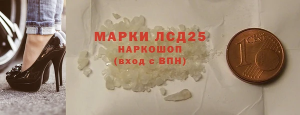 кокаин перу Балабаново
