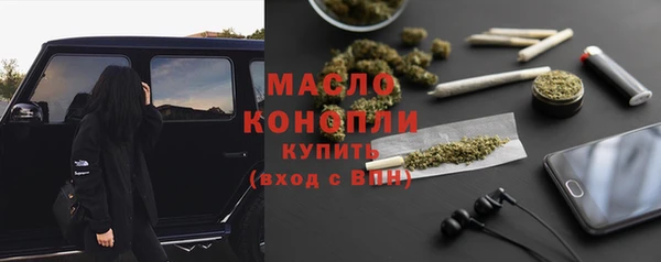 кокаин перу Балабаново
