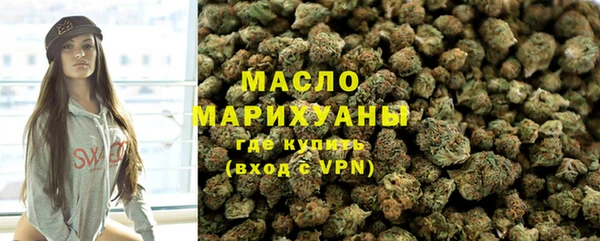 кокаин перу Балабаново