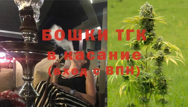 синтетический гашиш Баксан