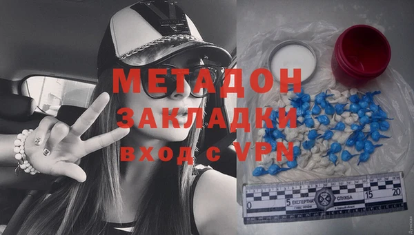 кокаин перу Балабаново