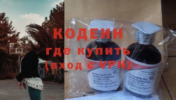 синтетический гашиш Баксан