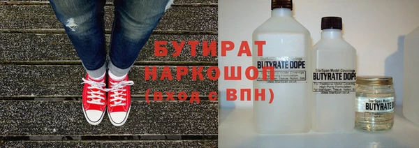 кокаин перу Балабаново