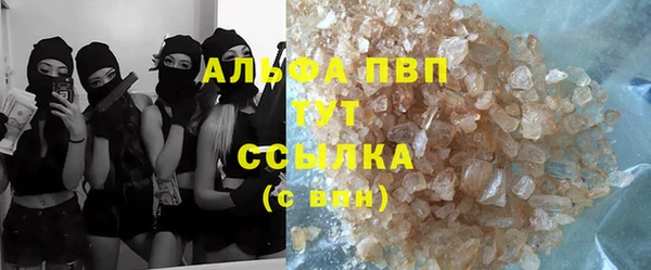 синтетический гашиш Баксан