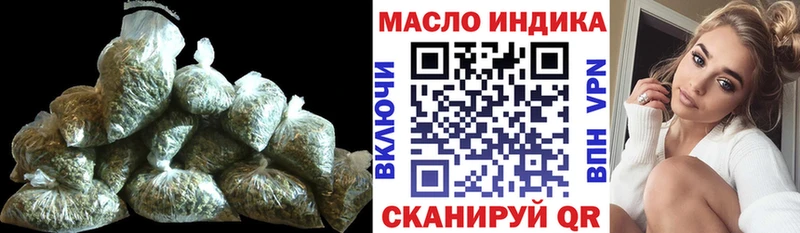Дистиллят ТГК жижа  Лабытнанги 