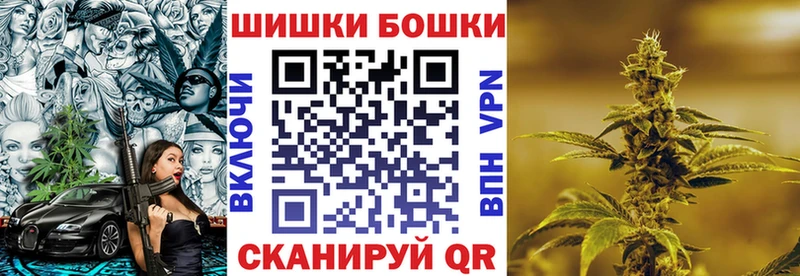 Шишки марихуана VHQ площадка какой сайт Лабытнанги